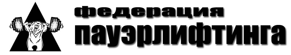 Логотип                       ВКЛЮЧИТЕ ЗВУК !!!